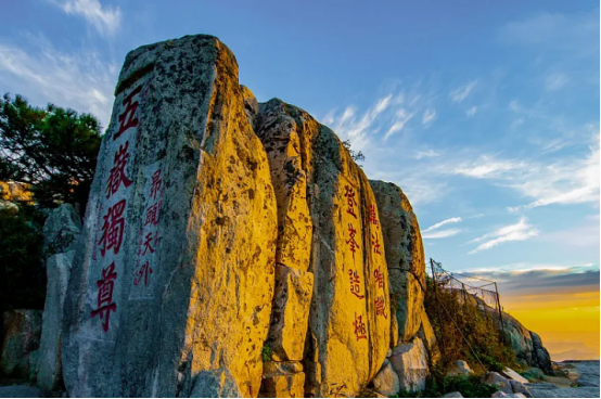 The Majestic Peaks: A Comprehensive Guide to Global Mountain Geography, Culture, and Pilgrimage